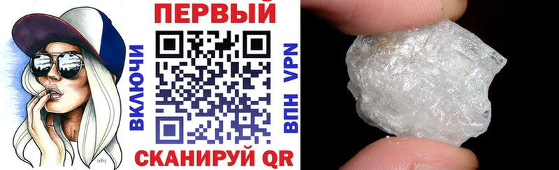 Amphetamine VHQ цена наркотик Мирный