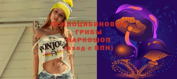 каннабис Абаза