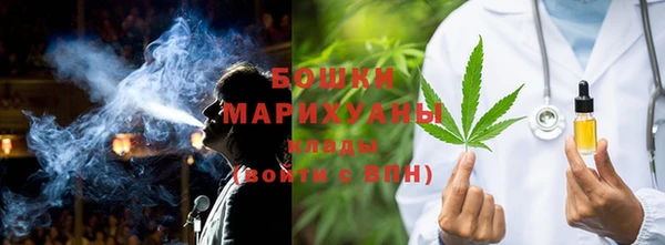 мяу мяу мука Пересвет