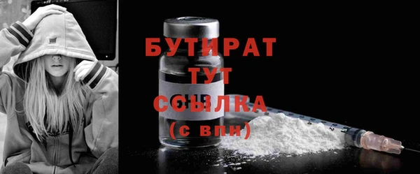 apvp Переславль-Залесский