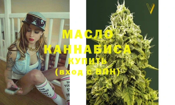 каннабис Абаза