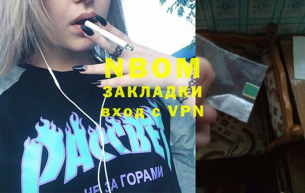 скорость Пестово
