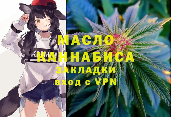mix Алзамай