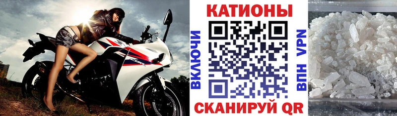 KRAKEN ссылки  дарнет шоп  Мирный  Меф мяу мяу 