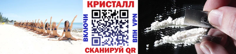 МЕТАМФЕТАМИН винт  Мирный 