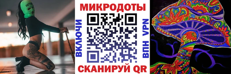 Псилоцибиновые грибы Psilocybine cubensis  Мирный 